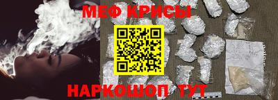 гидропоника Ливны