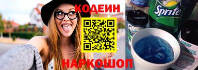 гашик Кунгур