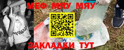 apvp Лесосибирск
