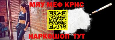 apvp Лесосибирск