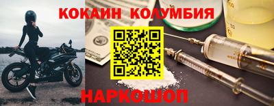 гидропоника Ливны