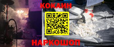 apvp Лесосибирск