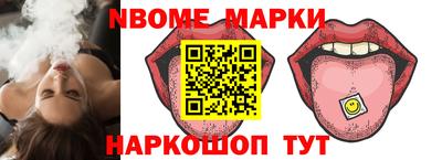 гашик Кунгур