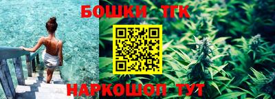 стаф Ликино-Дулёво