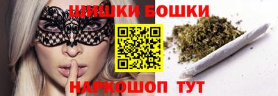 гидропоника Ливны