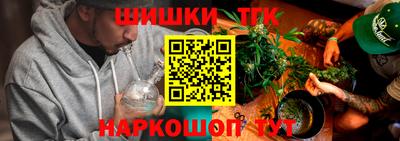 гидропоника Ливны