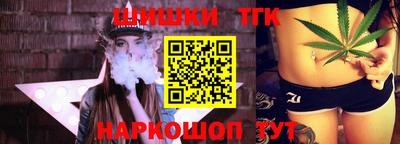 стаф Ликино-Дулёво