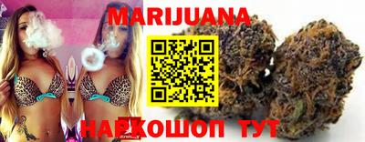 гидропоника Ливны