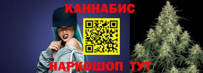 гидропоника Ливны