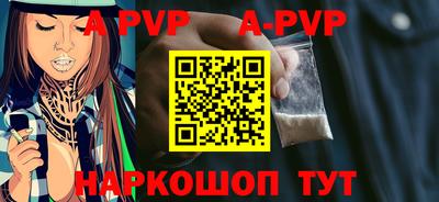 гашик Кунгур