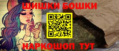 MESCALINE Кумертау