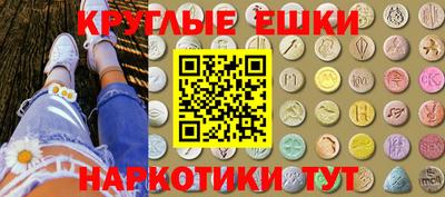 гидропоника Ливны