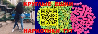 стаф Ликино-Дулёво