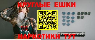 apvp Лесосибирск