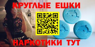 apvp Лесосибирск