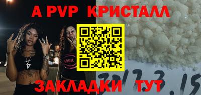 гашик Кунгур