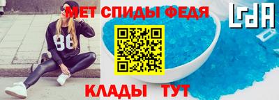 MESCALINE Кумертау