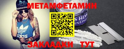 apvp Лесосибирск
