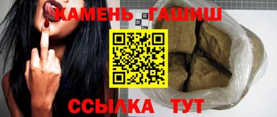 гидропоника Ливны
