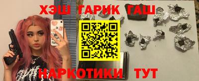 apvp Лесосибирск
