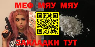 гидропоника Ливны