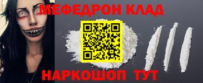 apvp Лесосибирск