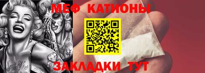 гидропоника Ливны
