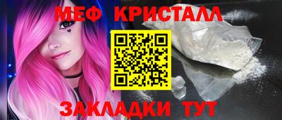 apvp Лесосибирск