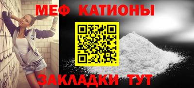 гидропоника Ливны