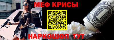 apvp Лесосибирск
